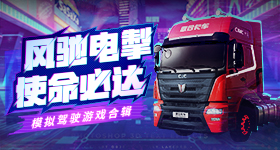 4399观看视频免费哔哩哔哩直播 v53.3.9 官方正式版 0
