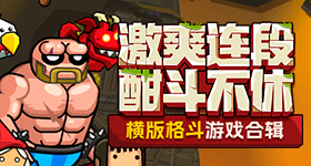 上班斯道普华莱士喊我过六一了
